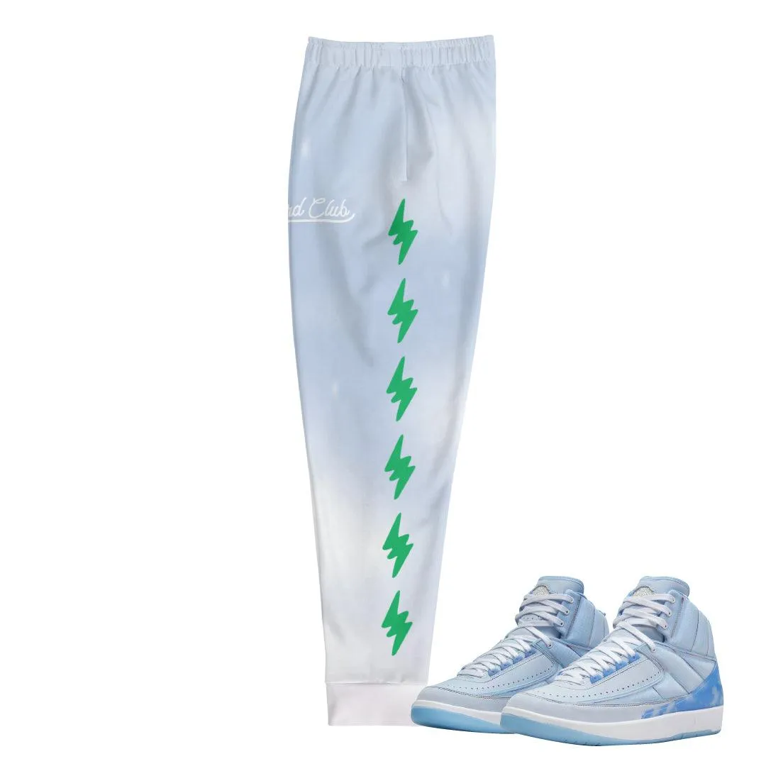 Joggers to match J.Balvin Retro 2