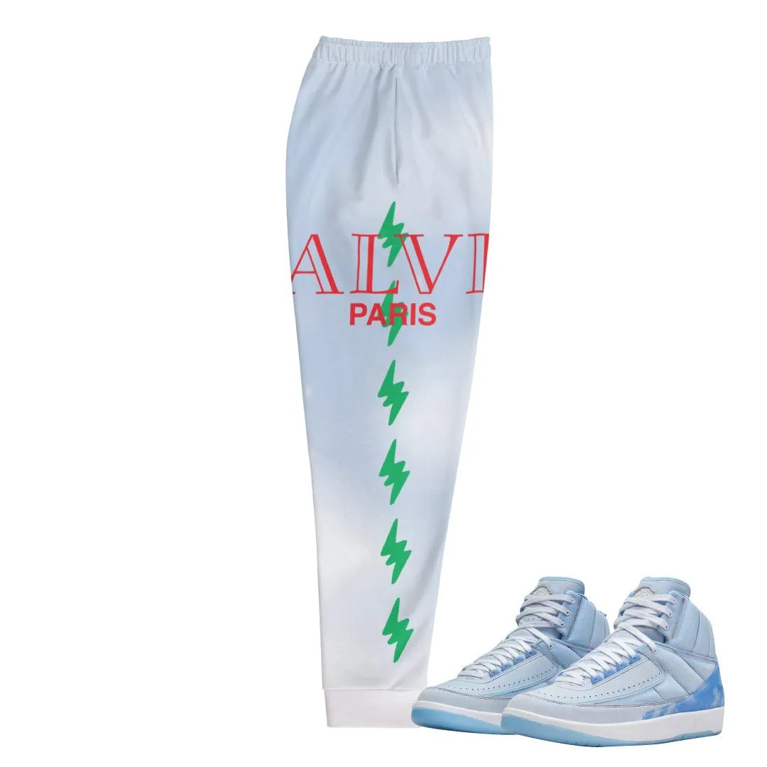Joggers to match J.Balvin Retro 2