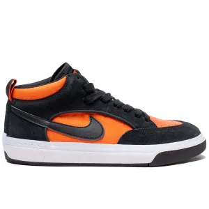 Nike SB - React Leo - DX4361-002